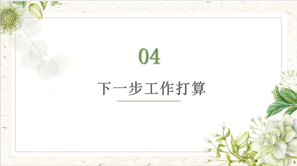 10.png