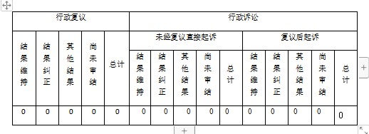 捕获5.PNG