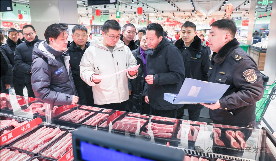 张吉明走访调研企业复工复产情况并督导食品安全、安全生产工作