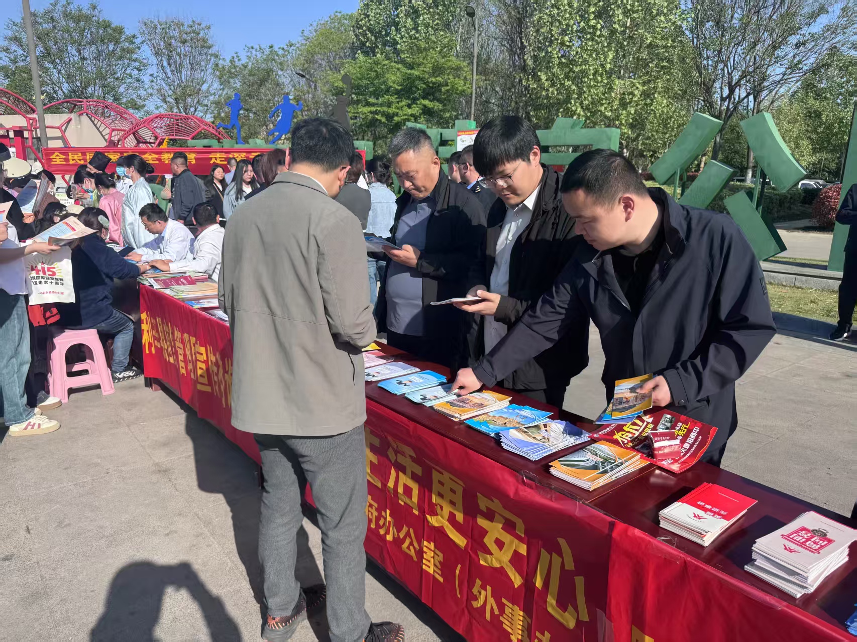 县政府办公室成功举办“全民国家安全教育，走深走实十周年”主题宣传活动