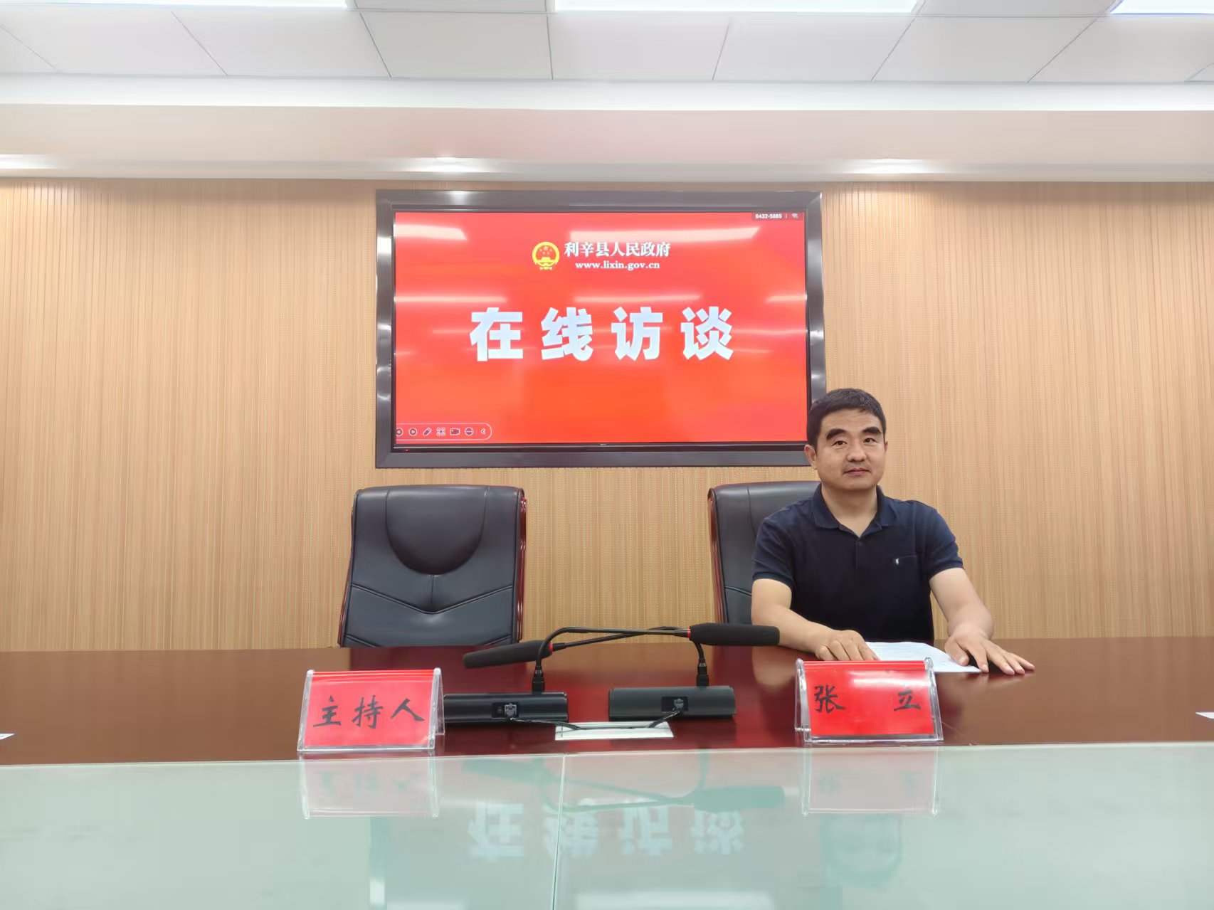 以旧换新，民生添利