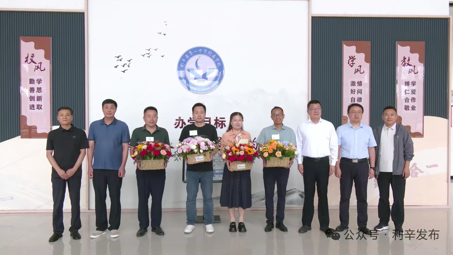 张吉明带队开展教师节慰问活动