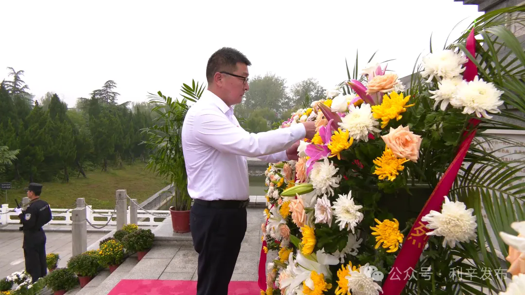 我县举行烈士纪念日公祭活动