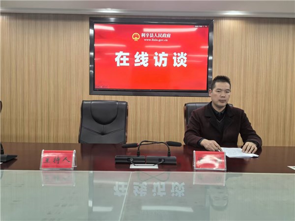 农村适龄妇女两癌免费筛查项目